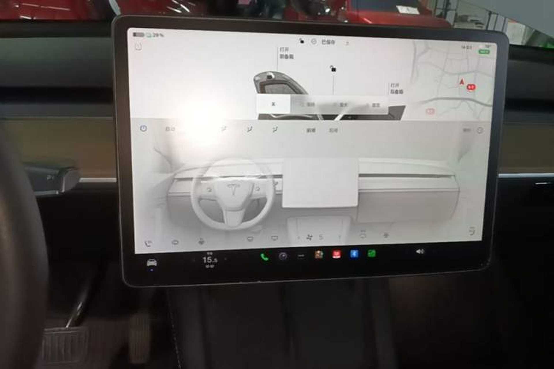Used Tesla Model Y 2022 Rear-Wheel-Drive Version Audio And AC Panel