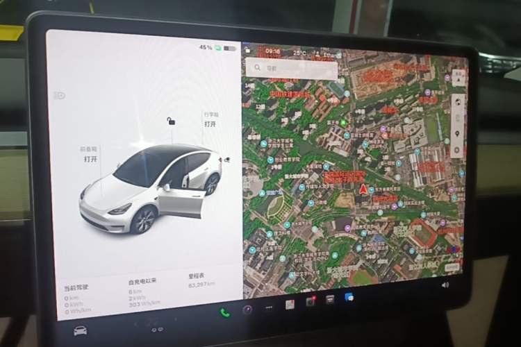 Used Tesla Model Y 2022 Revised Version Rear-Wheel Drive Audio And AC Panel