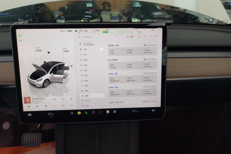 Used Tesla Model Y 2022 Revised Version Rear-Wheel Drive Audio And AC Panel