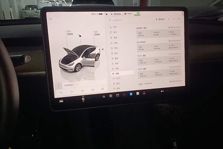 Used Tesla Model Y 2022 Revised Version Rear-Wheel Drive Audio And AC Panel