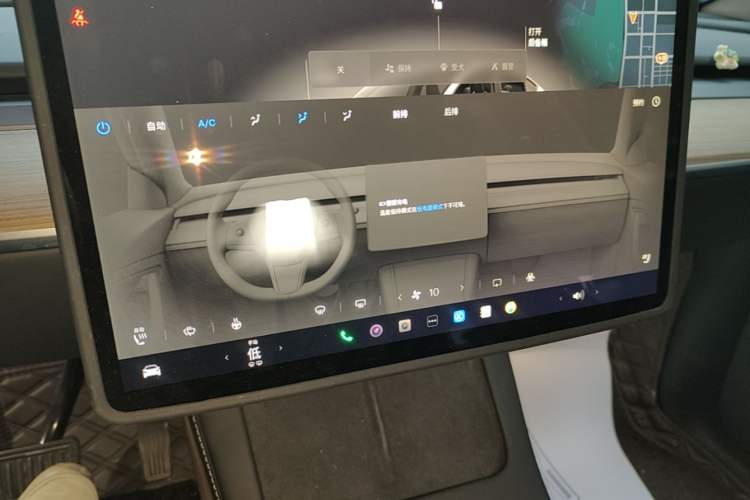 Used Tesla Model Y 2022 Rear-Wheel-Drive Version Audio And AC Panel
