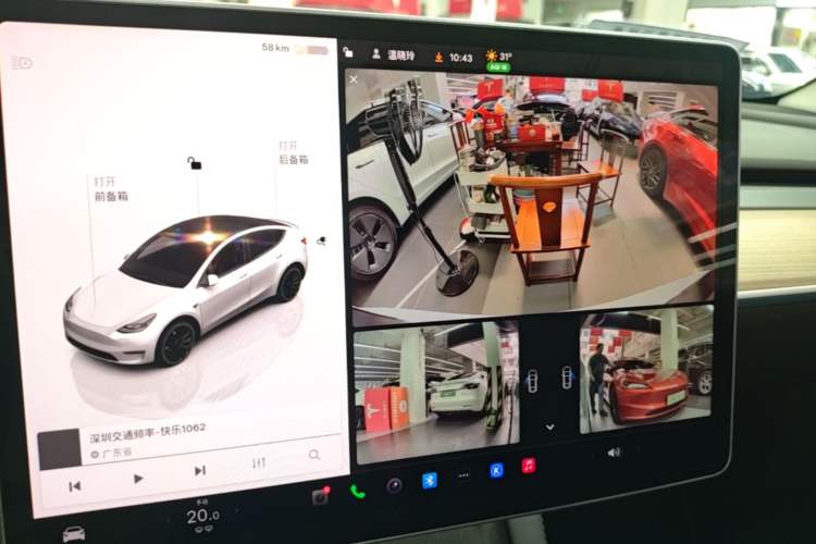 Used Tesla Model Y 2022 Performance High-Performance All-Wheel-Drive Version Audio And AC Panel