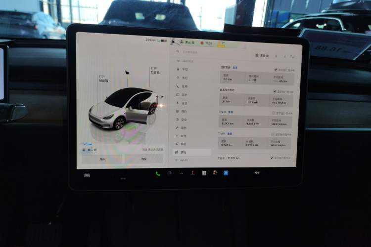 Used Tesla Model Y 2022 Revised Version Rear-Wheel Drive Audio And AC Panel