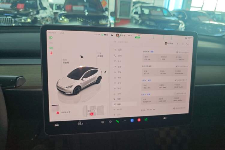 Used Tesla Model Y 2022 Long-Range All-Wheel-Drive Version Audio And AC Panel