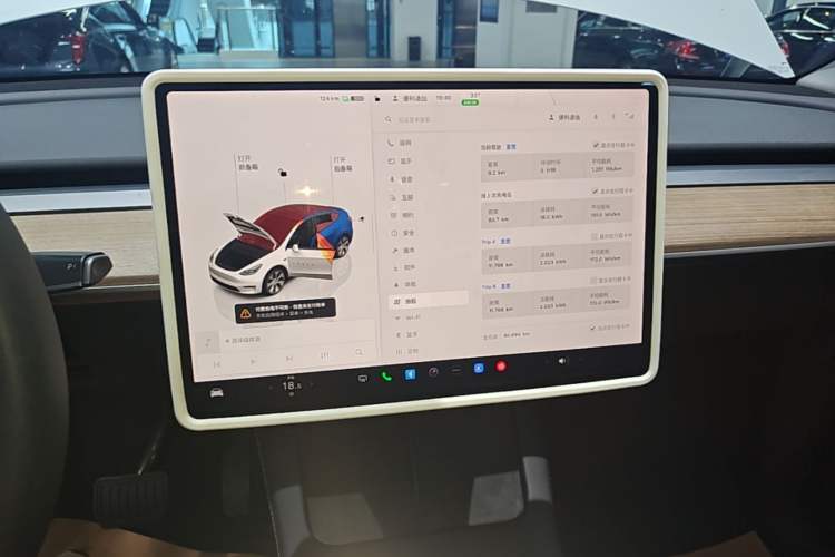Used Tesla Model Y 2022 Revised Version Rear-Wheel Drive Audio And AC Panel