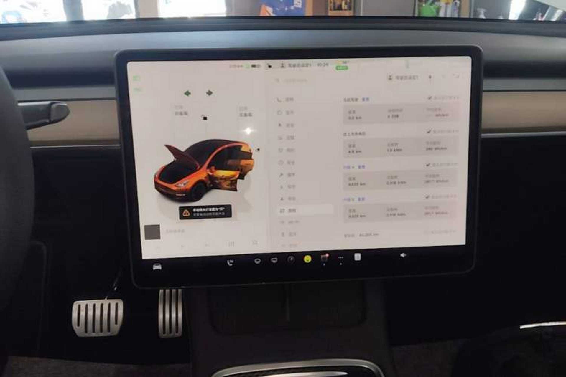 Used Tesla Model Y 2022 Performance High-Performance All-Wheel-Drive Version Audio And AC Panel