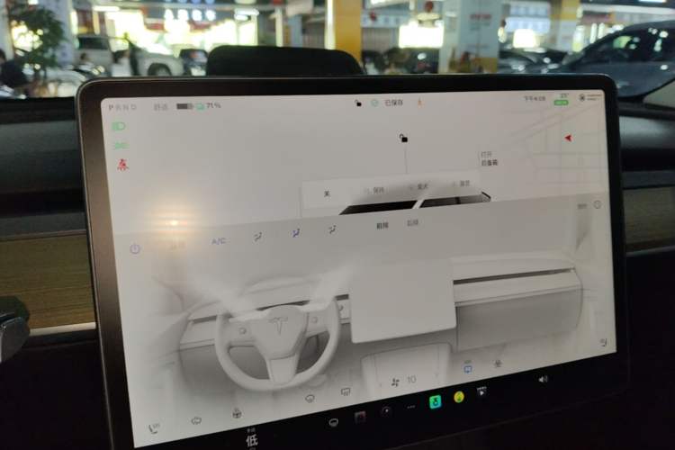 Used Tesla Model Y 2022 Revised Version Rear-Wheel Drive Audio And AC Panel