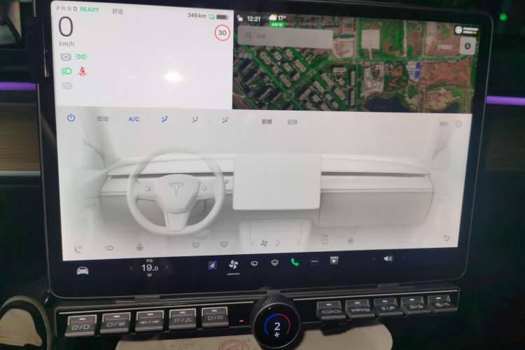 Used Tesla Model Y 2022 Rear-Wheel-Drive Version Audio And AC Panel