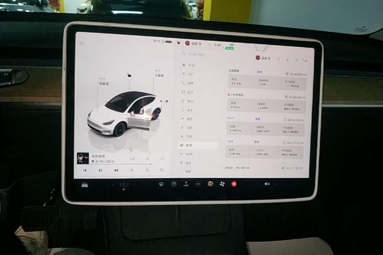 Used Tesla Model Y 2022 Revised Version Rear-Wheel Drive Audio And AC Panel