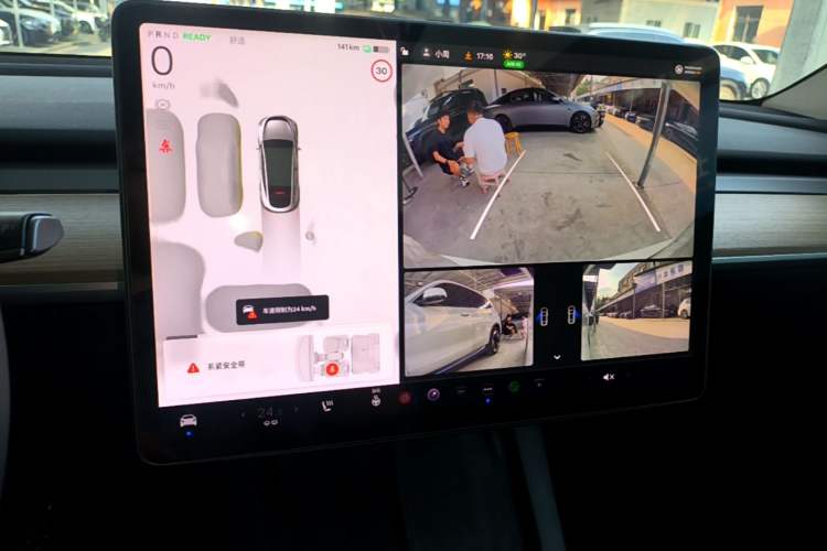 Used Tesla Model Y 2022 Rear-Wheel-Drive Version Audio And AC Panel