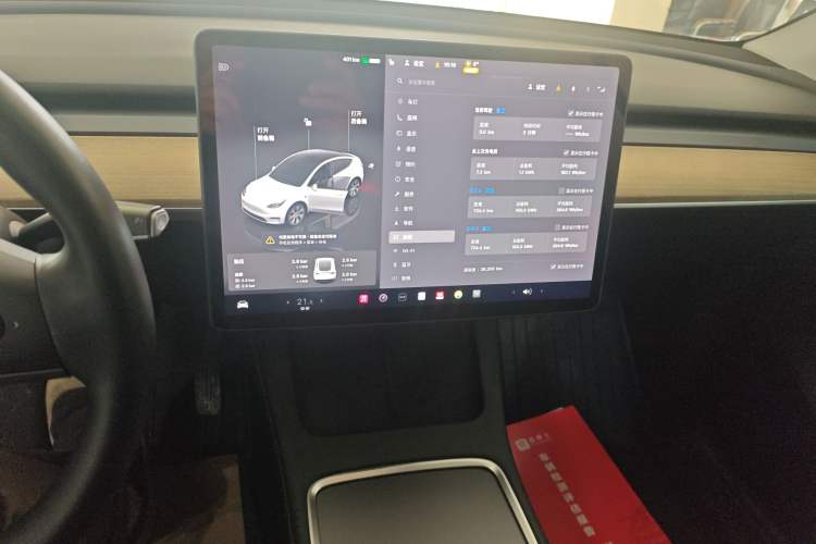 Used Tesla Model Y 2022 Revised Version Rear-Wheel Drive Audio And AC Panel