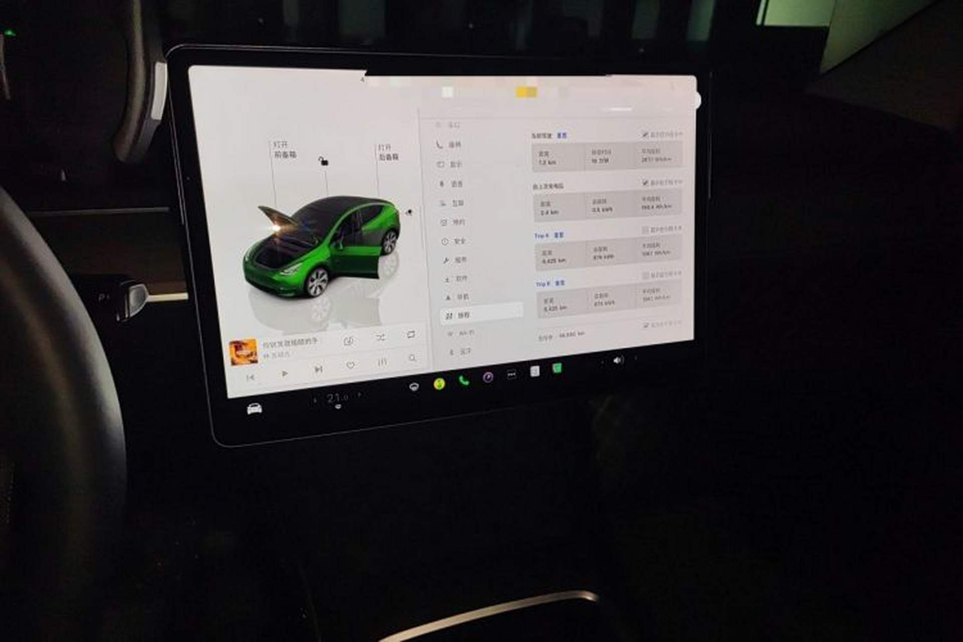 Used Tesla Model Y 2022 Revised Version Rear-Wheel Drive Audio And AC Panel