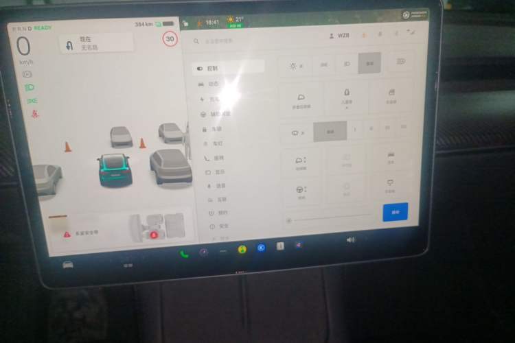 Used Tesla Model Y 2022 Rear-Wheel-Drive Version Audio And AC Panel