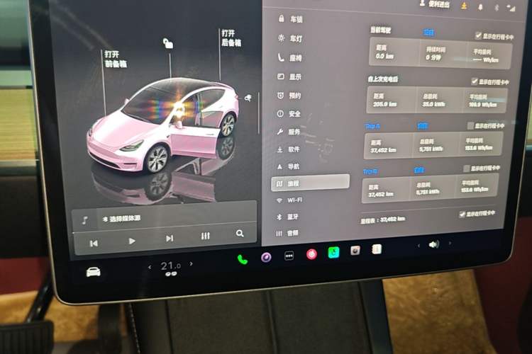 Used Tesla Model Y 2022 Revised Version Long-Range All-Wheel Drive Audio And AC Panel