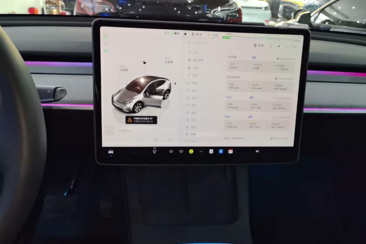 Used Tesla Model Y 2022 Revised Version Rear-Wheel Drive Audio And AC Panel