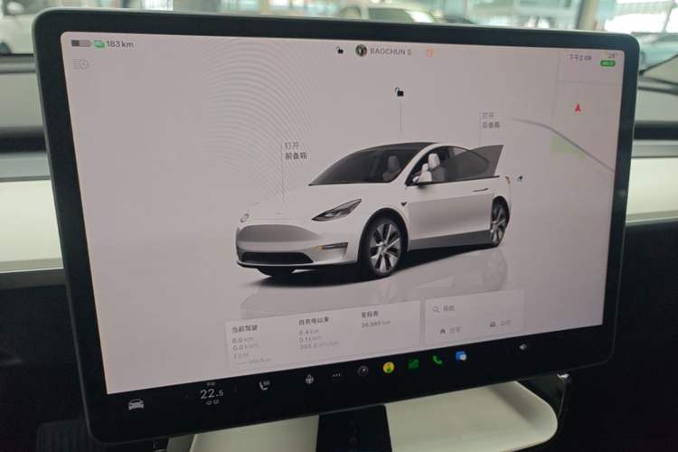 Used Tesla Model Y 2022 Revised Version Rear-Wheel Drive Audio And AC Panel