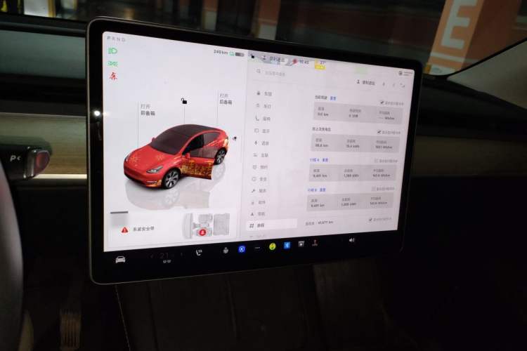 Used Tesla Model Y 2022 Revised Version Rear-Wheel Drive Audio And AC Panel