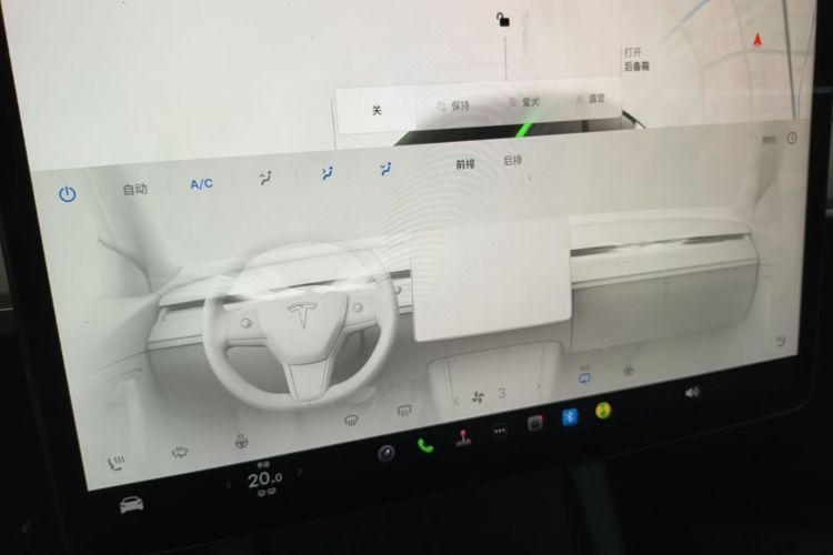 Used Tesla Model Y 2022 Revised Version Rear-Wheel Drive Audio And AC Panel