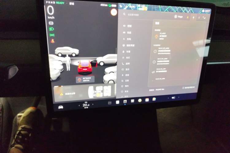 Used Tesla Model Y 2022 Revised Version Rear-Wheel Drive Audio And AC Panel