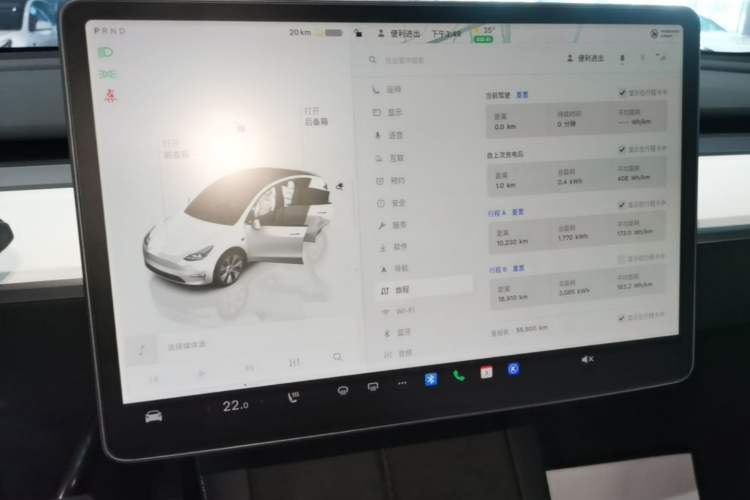 Used Tesla Model Y 2022 Rear-Wheel-Drive Version Audio And AC Panel