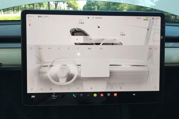 Used Tesla Model Y 2022 Rear-Wheel-Drive Version Audio And AC Panel