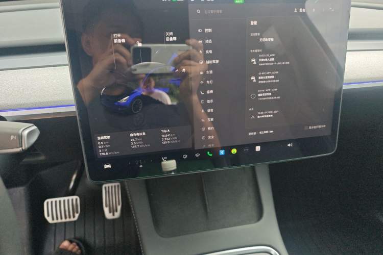 Used Tesla Model Y 2022 Revised Version Rear-Wheel Drive Audio And AC Panel