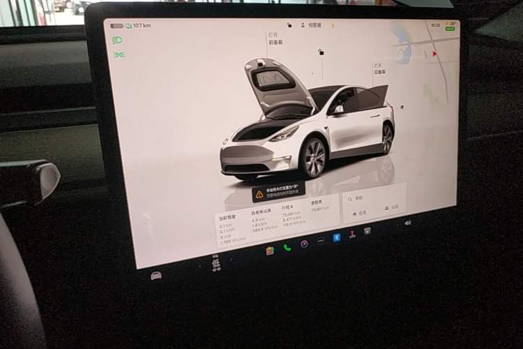 Used Tesla Model Y 2022 Rear-Wheel-Drive Version Audio And AC Panel