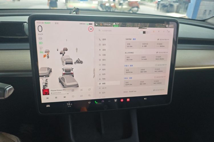 Used Tesla Model Y 2022 Revised Version Rear-Wheel Drive Audio And AC Panel