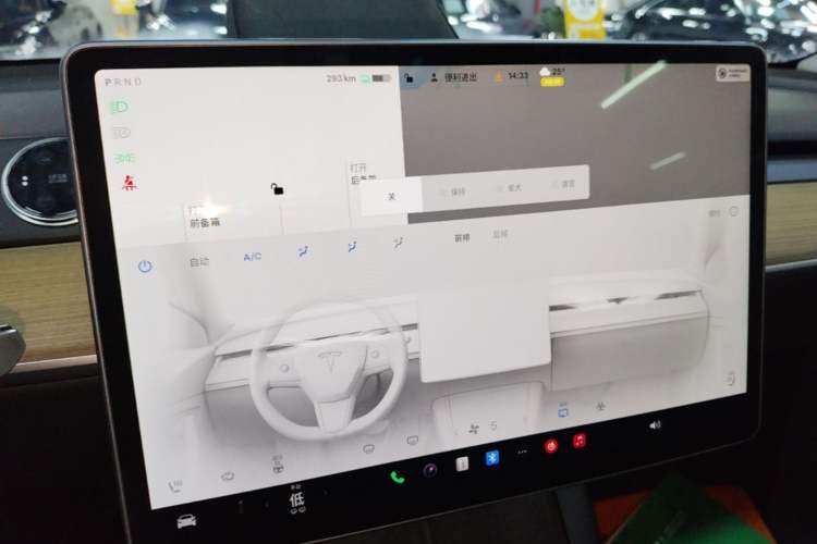 Used Tesla Model Y 2022 Long-Range All-Wheel-Drive Version Audio And AC Panel