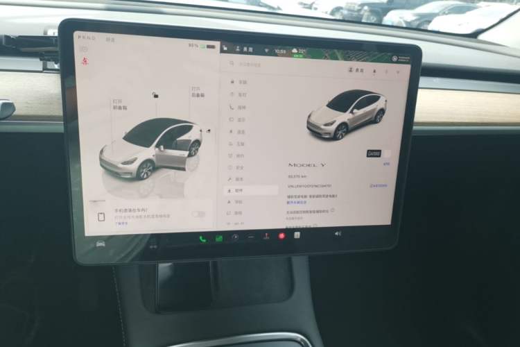 Used Tesla Model Y 2022 Rear-Wheel-Drive Version Audio And AC Panel