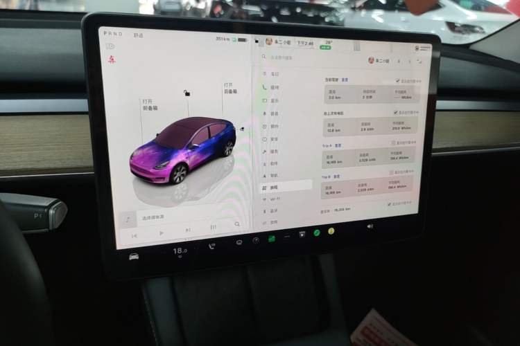 Used Tesla Model Y 2022 Revised Version Rear-Wheel Drive Audio And AC Panel