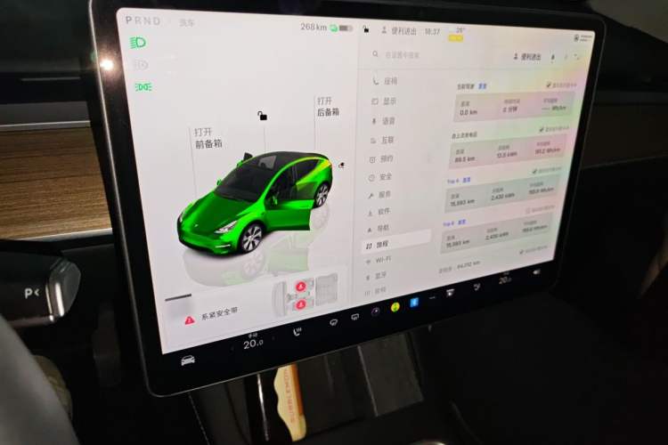 Used Tesla Model Y 2022 Revised Version Rear-Wheel Drive Audio And AC Panel