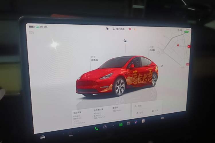 Used Tesla Model Y 2022 Revised Version Rear-Wheel Drive Audio And AC Panel