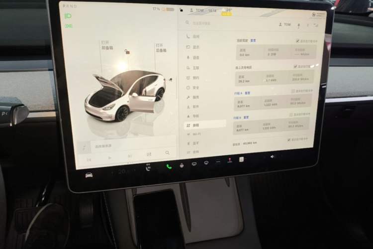 Used Tesla Model Y 2022 Rear-Wheel-Drive Version Audio And AC Panel