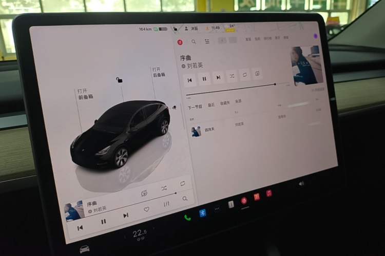 Used Tesla Model Y 2022 Long-Range All-Wheel-Drive Version Audio And AC Panel