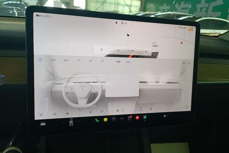 Used Tesla Model Y 2022 Rear-Wheel-Drive Version Audio And AC Panel