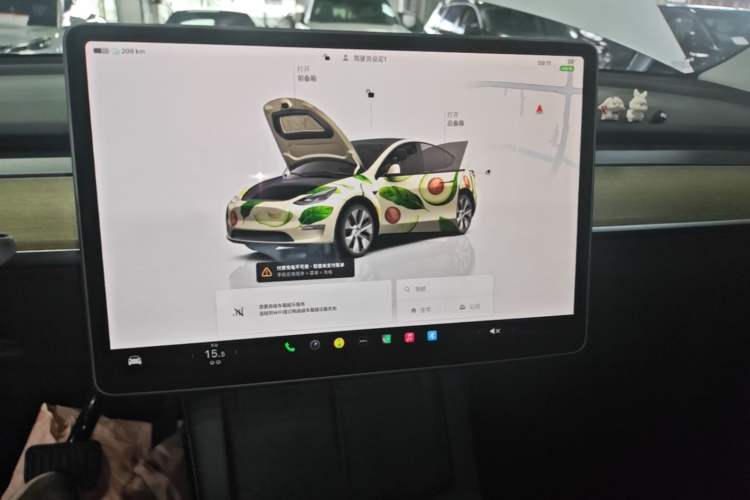 Used Tesla Model Y 2022 Revised Version Rear-Wheel Drive Audio And AC Panel