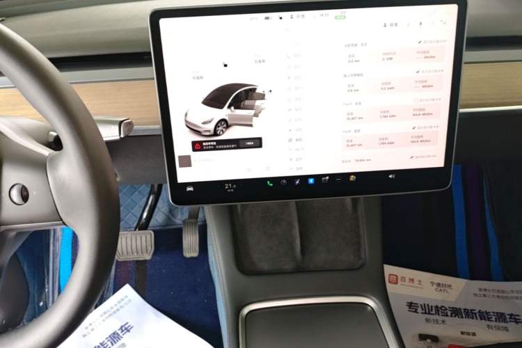 Used Tesla Model Y 2022 Revised Version Rear-Wheel Drive Audio And AC Panel
