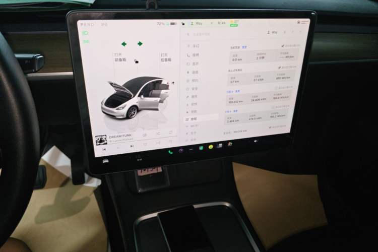 Used Tesla Model Y 2022 Rear-Wheel-Drive Version Audio And AC Panel