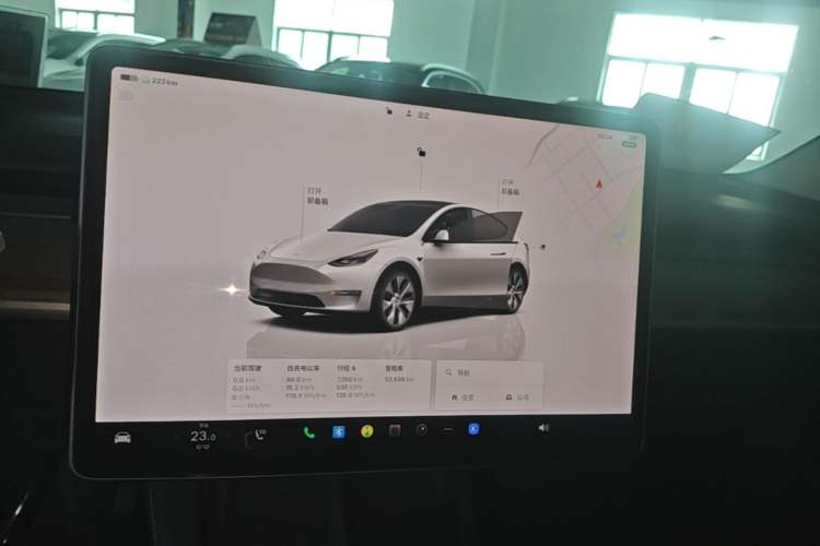 Used Tesla Model Y 2022 Rear-Wheel-Drive Version Audio And AC Panel