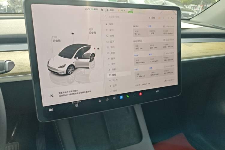 Used Tesla Model Y 2022 Revised Version Long-Range All-Wheel Drive Audio And AC Panel