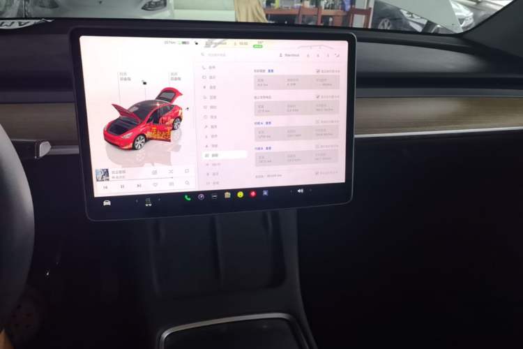 Used Tesla Model Y 2022 Revised Version Rear-Wheel Drive Audio And AC Panel