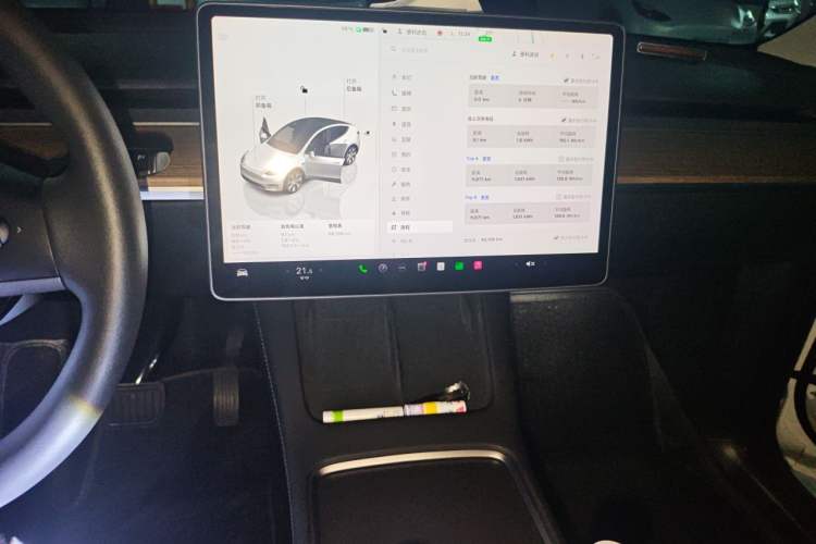 Used Tesla Model Y 2022 Revised Version Long-Range All-Wheel Drive Audio And AC Panel