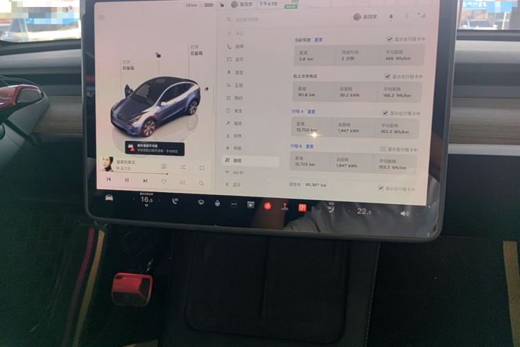 Used Tesla Model Y 2022 Revised Version Rear-Wheel Drive Audio And AC Panel