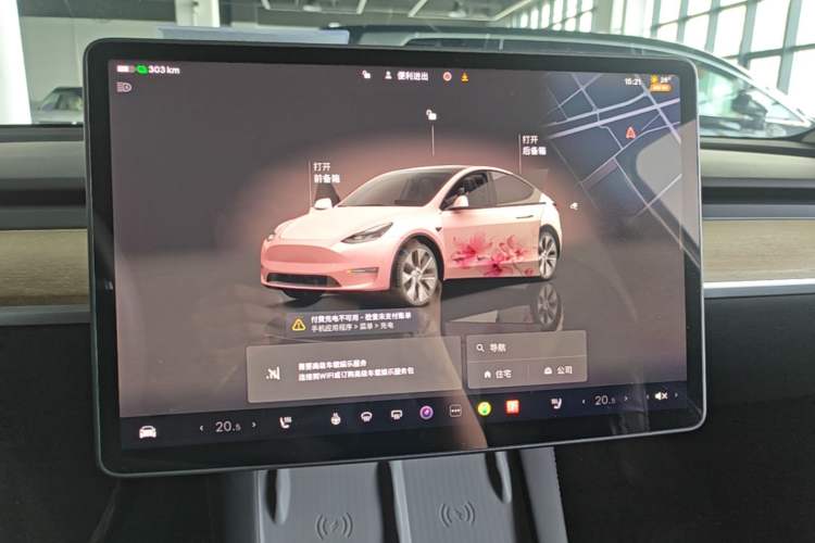 Used Tesla Model Y 2022 Long-Range All-Wheel-Drive Version Audio And AC Panel