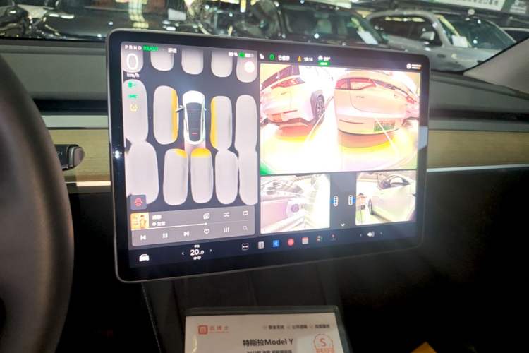 Used Tesla Model Y 2022 Revised Version Rear-Wheel Drive Audio And AC Panel