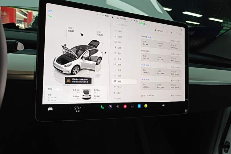 Used Tesla Model Y 2022 Long-Range All-Wheel-Drive Version Audio And AC Panel