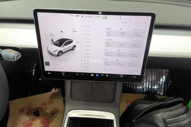 Used Tesla Model Y 2022 Revised Version Rear-Wheel Drive Audio And AC Panel