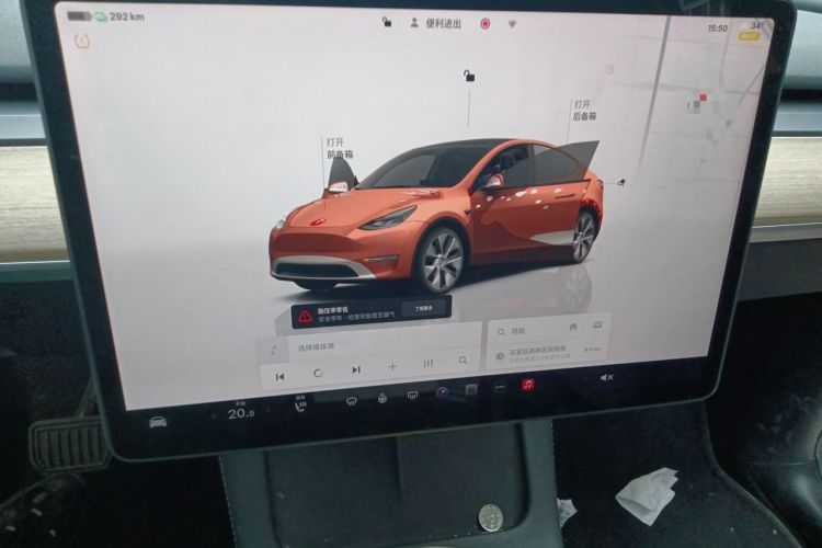 Used Tesla Model Y 2022 Revised Version Rear-Wheel Drive Audio And AC Panel