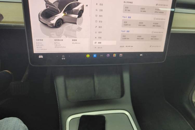 Used Tesla Model Y 2022 Long-Range All-Wheel-Drive Version Gear Lever